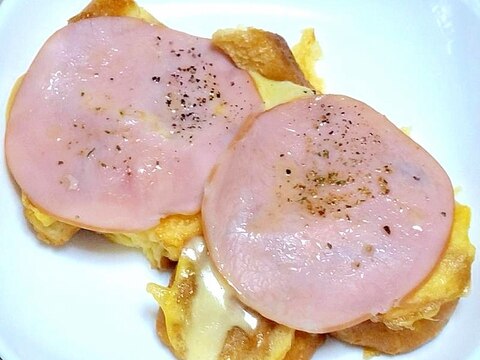 ハム&チーズのとろけるパンプティング